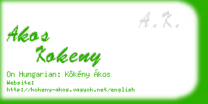 akos kokeny business card